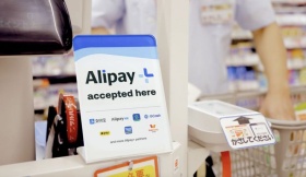 Акционерное общество Kaspi.kz объявило о новом партнерстве с Alipay+