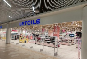 «Лэтуаль» открыл первый магазин в Катаре 