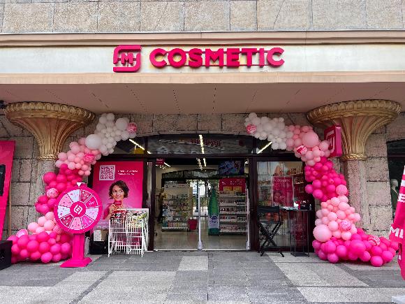 Дрогери-сеть M Cosmetic выступит партнером на Международном ПЛАС-Форум «Retail Central Asia»