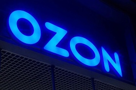 Ozon подвел итоги главного дня распродажи «Черная пятница»