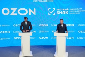OZON начнет сотрудничать с ЦРПТ для борьбы с контрафактом