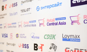 «Retail Central Asia». Что показала крупнейшая выставка инноваций Центральной Азии 