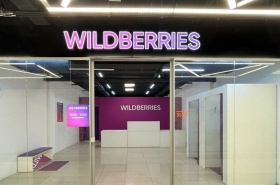 Wildberries инвестирует в крупнейший складской комплекс в Амурской области