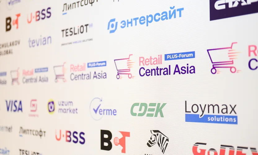 «Retail Central Asia». Что показала крупнейшая выставка инноваций Центральной Азии 