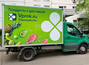 Wildberries выходит на рынок e-grocery