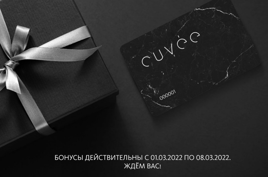  - рис.1