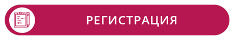  - рис.1
