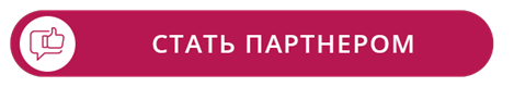  - рис.2