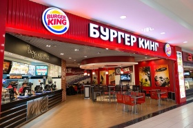 Burger King начнет эксперимент по продаже вина в аэропорту