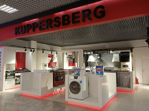 Владелец бренда Kuppersberg будет развивать собственную сеть 