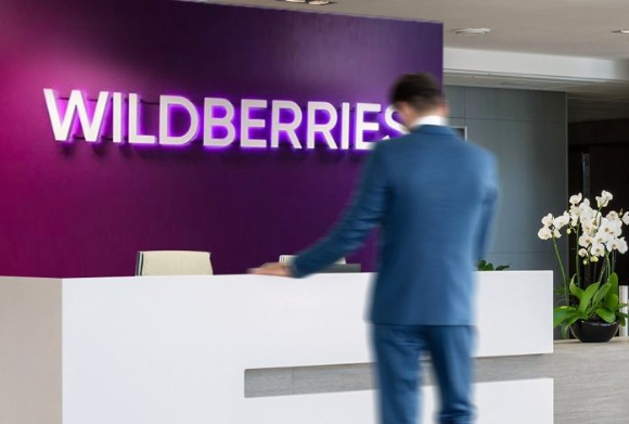 Wildberries опубликовал статистику по «самовыкупам»