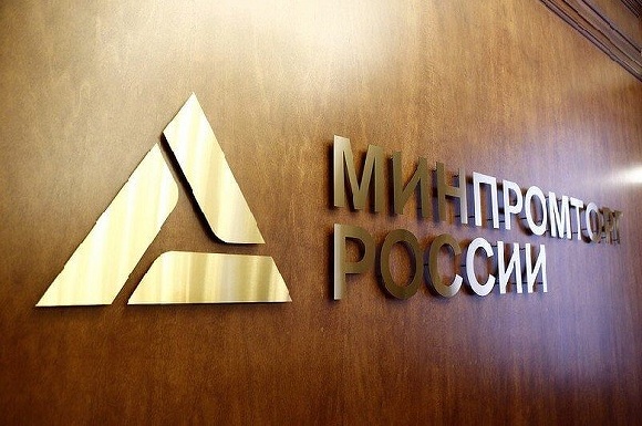 Минпромторг расширил список товаров для поставок в Россию по параллельному импорту