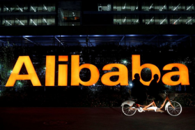 Alibaba разделила бизнес на шесть отдельных бизнес-групп