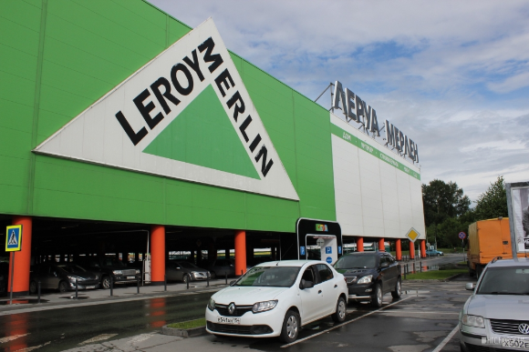 Компания Leroy Merlin объявила о намерении продать все свои магазины в России
