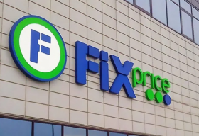 Сеть Fix Price в России в январе-мае создала 2 тыс. новых рабочих мест 