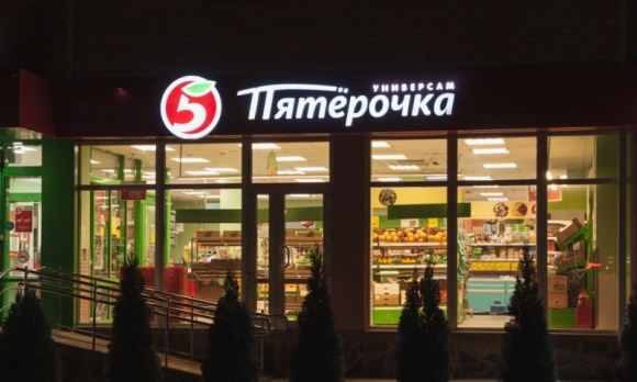 «Пятёрочка» запустила экспресс-доставку в Сочи «Пятёрочка» запустила экспресс-доставку в Сочи