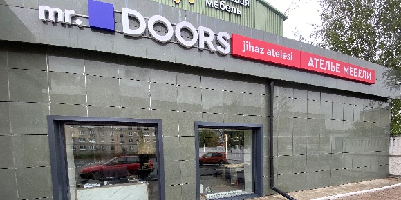 В Казахстане открылся новый салон Mr. Doors