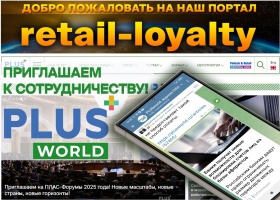 Наценку на российские автомобили хотят ограничить 15%