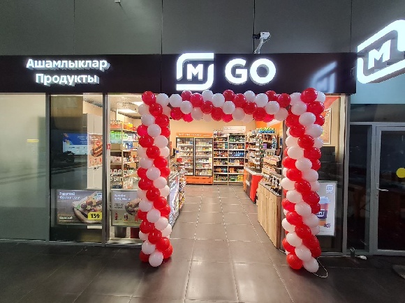 «Магнит» открыл магазин «Магнит Go» в аэропорту «Казань»