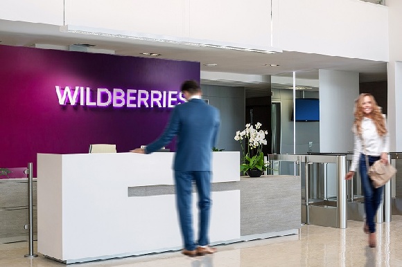 Wildberries вложил 249 млрд рублей в скидки для покупателей в 2022 год