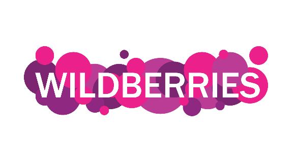 Бизнесменам стран СНГ стал доступен рекламный функционал Wildberries