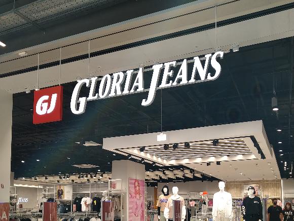 В сеть попали данные 3,16 млн клиентов Gloria Jeans