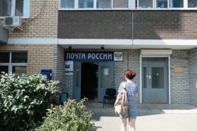 Убыточные отделения «Почты России» предложили поддерживать за счет налогов продавцов маркетплейсов
