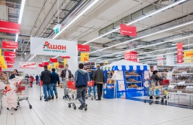 Auchan добивается от поставщиков снижения цен