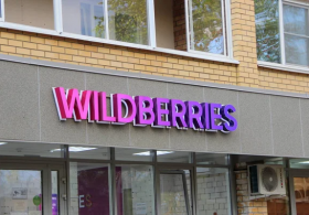Wildberries ввел комиссию в 3% за оплату картами Visa и Mastercard