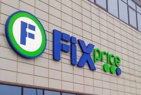 Артем Хачатрян продал свою долю в Fix Price бизнес-партнеру