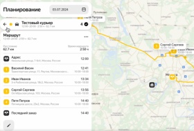 Яндекс запустил сервис автоматического планирования маршрутов для малого бизнеса