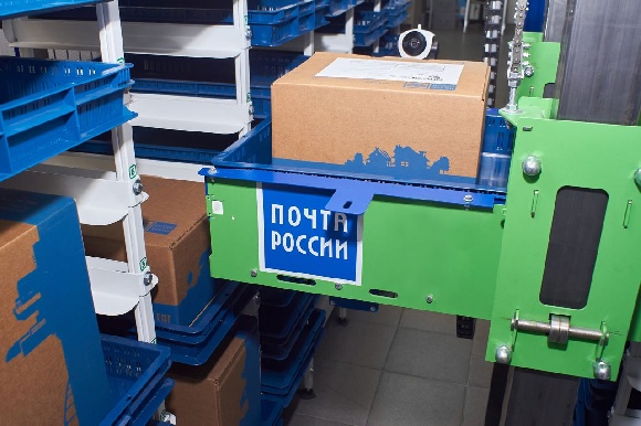 У «Почты России» появился роботизированный пункт приема и выдачи отправлений — складомат 