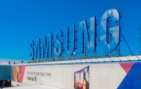 Прибыль Samsung за IV квартал 2021 года сократилась на 13%