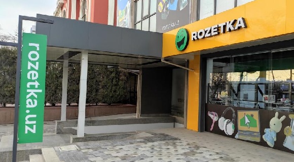Ретейлер Rozetka приостановил работу в Узбекистане