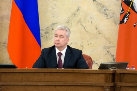 Сергей Собянин объявил 26 июня нерабочим днем