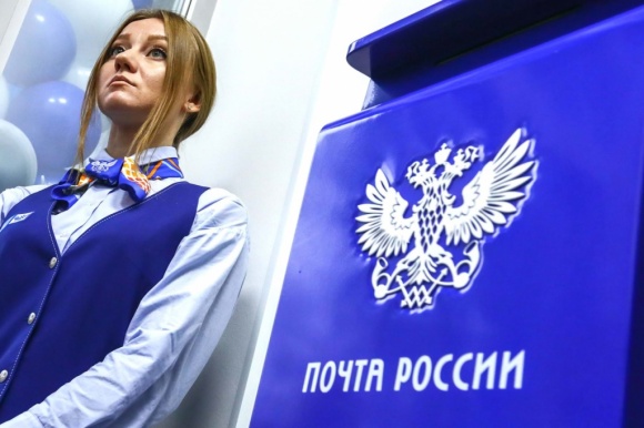 «Почта России» в 2022 году вложит более 4 млрд рублей в повышение зарплат сотрудников