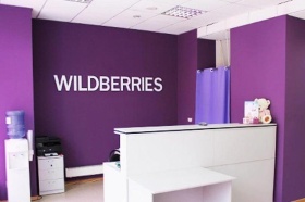 Все сервисы и пункты Wildberries выдачи работают штатно