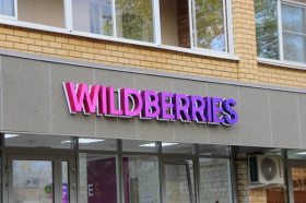 Wildberries рассказал о выплате первых компенсаций продавцам после пожара