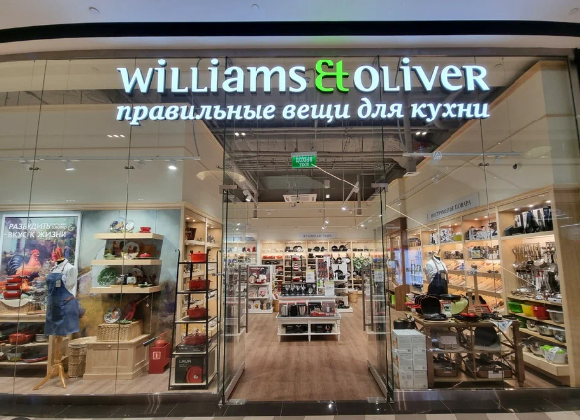 В Москве открылся флагманский магазин Williams Oliver 