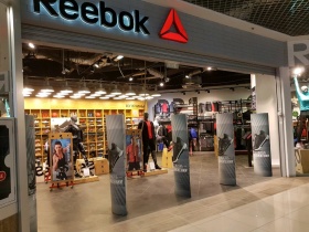 Магазины Reebok вновь откроются в России под другим названием