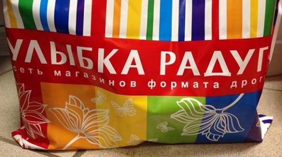 Розничная сеть «Улыбка радуги» открыла новый магазин в подмосковном Зеленограде