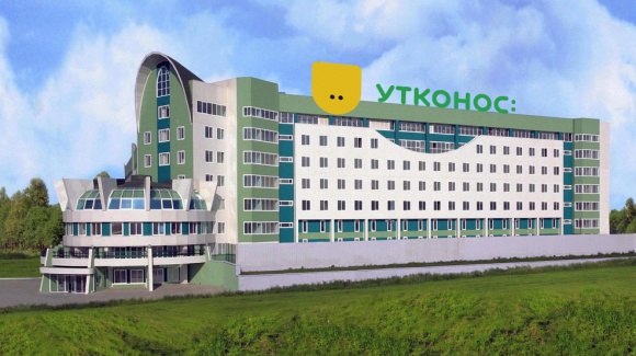 «Утконос ОНЛАЙН» автоматизировал фулфилмент-центр в Бутово