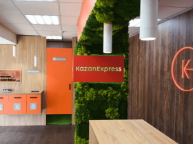 KazanExpress станет первым партнером «Почты России» в эксперименте по созданию бондовых складов