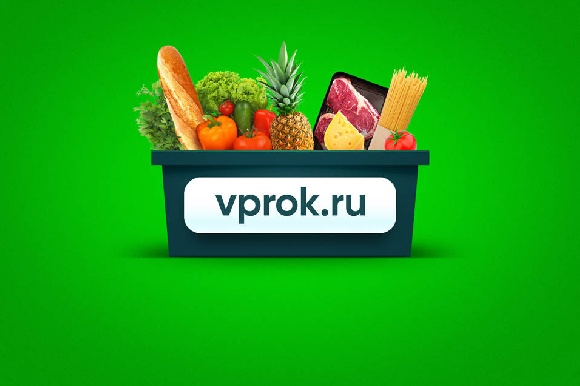 Онлайн-сервис СберМаркет подключил доставку из онлайн-гипермаркета Vprok.ru 