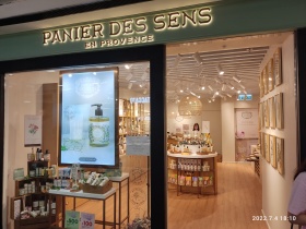 Panier des Sens может выйти на российский рынок во втором квартале этого года
