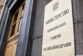 Власти планируют продлить упрощенный порядок ввоза товаров