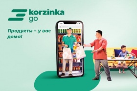 «Корзинка» открыла онлайн-супермаркет Korzinka Go