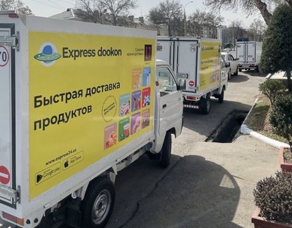 Сервис быстрой доставки продуктов в Узбекистане Express Dookon закрывается Сервис быстрой доставки продуктов в Узбекистане Express Dookon закрывается