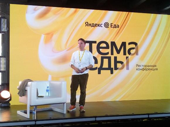 Яндекс Еда впервые поделилась данными об экономике среднестатистического заказа