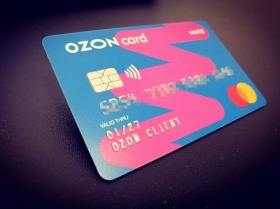 Ozon выпустил собственную банковскую карту для покупок на маркетплейсе и вне его 